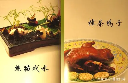 新潮茶餐厅_茶餐厅宣传语吸引顾客_新式茶餐厅